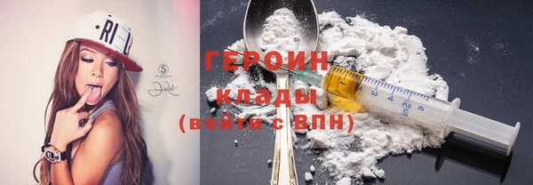 мяу мяу мука Гусев