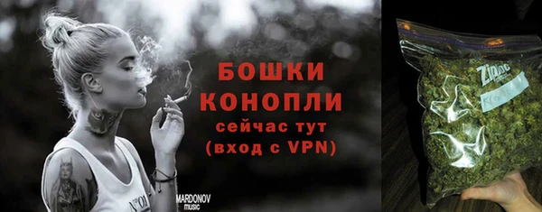 мяу мяу мука Гусев