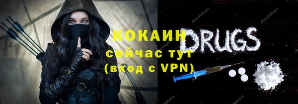мяу мяу мука Гусев