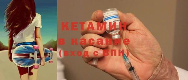 мяу мяу мука Гусев