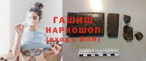 мяу мяу мука Гусев