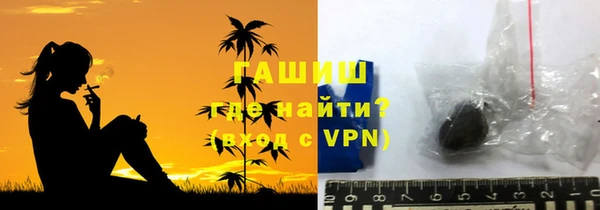 мяу мяу мука Гусев