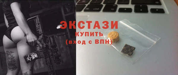 мяу мяу мука Гусев