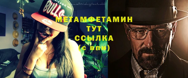 мяу мяу мука Гусев