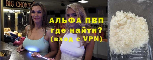 мяу мяу мука Гусев