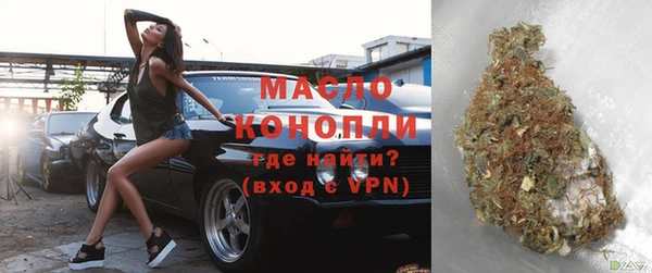 мяу мяу мука Гусев
