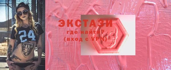 мяу мяу мука Гусев