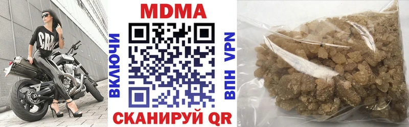 МДМА молли  OMG маркетплейс  Вологда 
